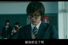 日本国产片,传承与创新的艺术之旅