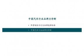 国产91页,揭秘中国影视产业的创新与突破