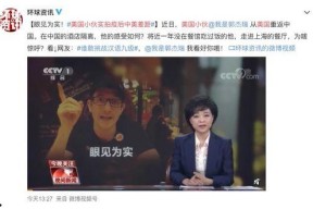 国产成视频,展现中国影视新风貌