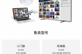 国产首页第一页