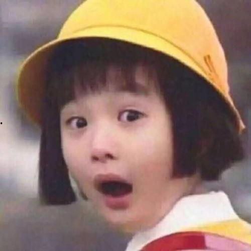 吃瓜娱乐图片搞笑头像女